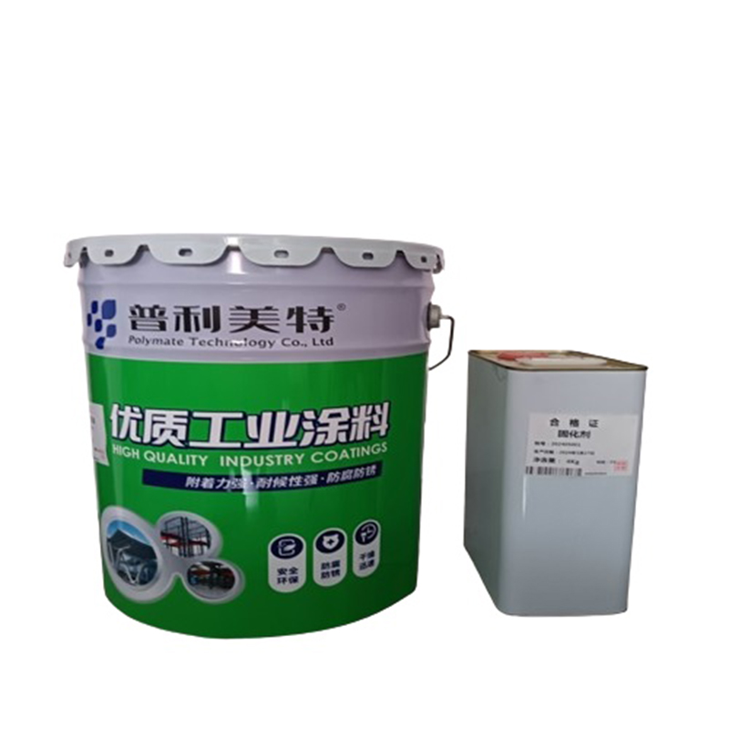 普利美特 油漆涂料 丙烯酸聚氨酯面漆 中灰(RAL7046)高清大图