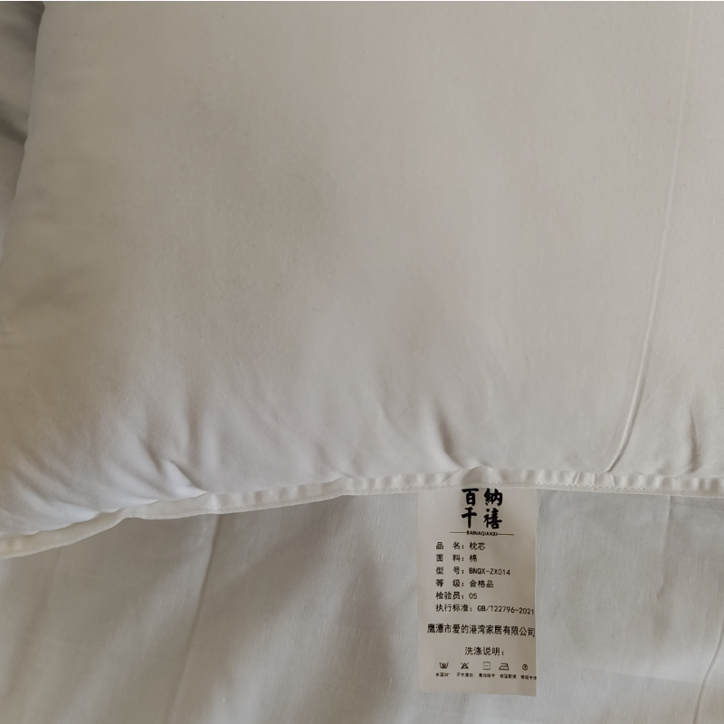 百纳千禧 枕芯 BNQX-ZX04 45*75cm*900g 个高清大图