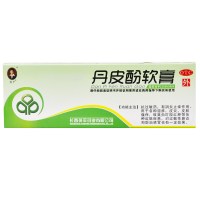英平 丹皮酚软膏 15g*1支/盒 抗过敏药消炎止痒 用于各种湿疹 皮炎 皮肤瘙痒