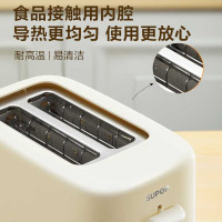 苏泊尔(SUPOR)多士炉面包机家用小型多功能全自动6档调温多士炉烤面包片早餐三明治吐司机双面加热面包 DJ805