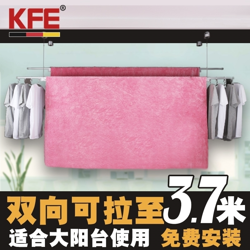定制升降晾衣架古达双杆式大阳台手摇晾衣架凉衣室内伸缩加长衣架