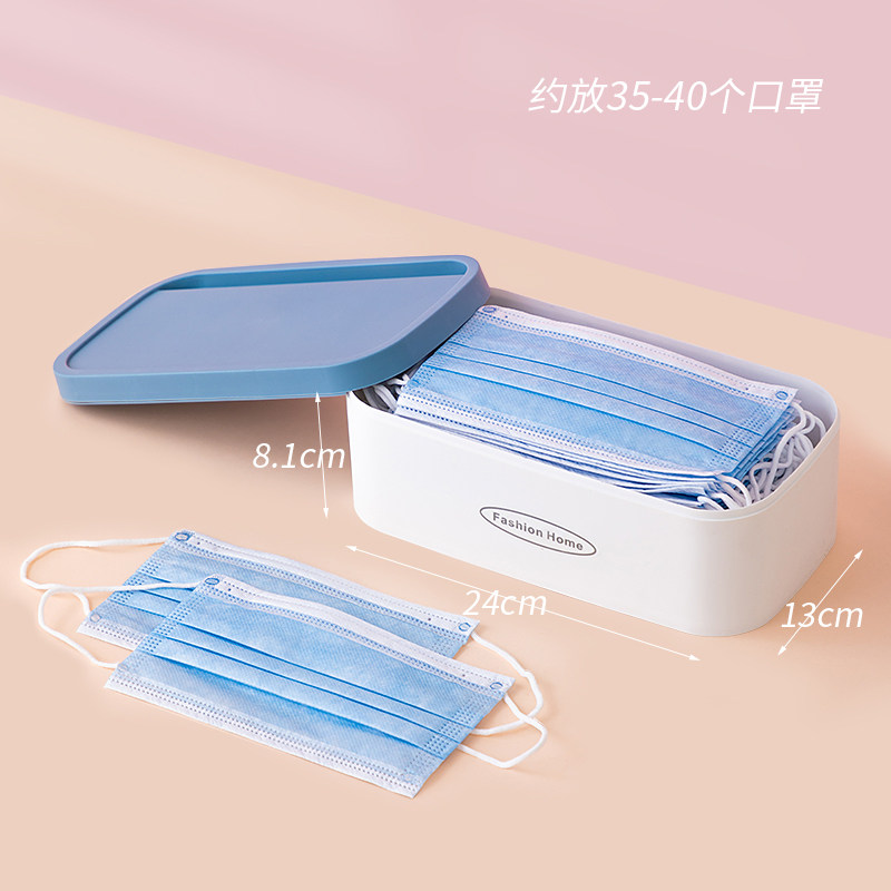 大号收纳箱带轮学生教室用装放书箱高中生书本收纳盒整理储物塑料三维工匠 口罩收纳盒约放35-40个如图