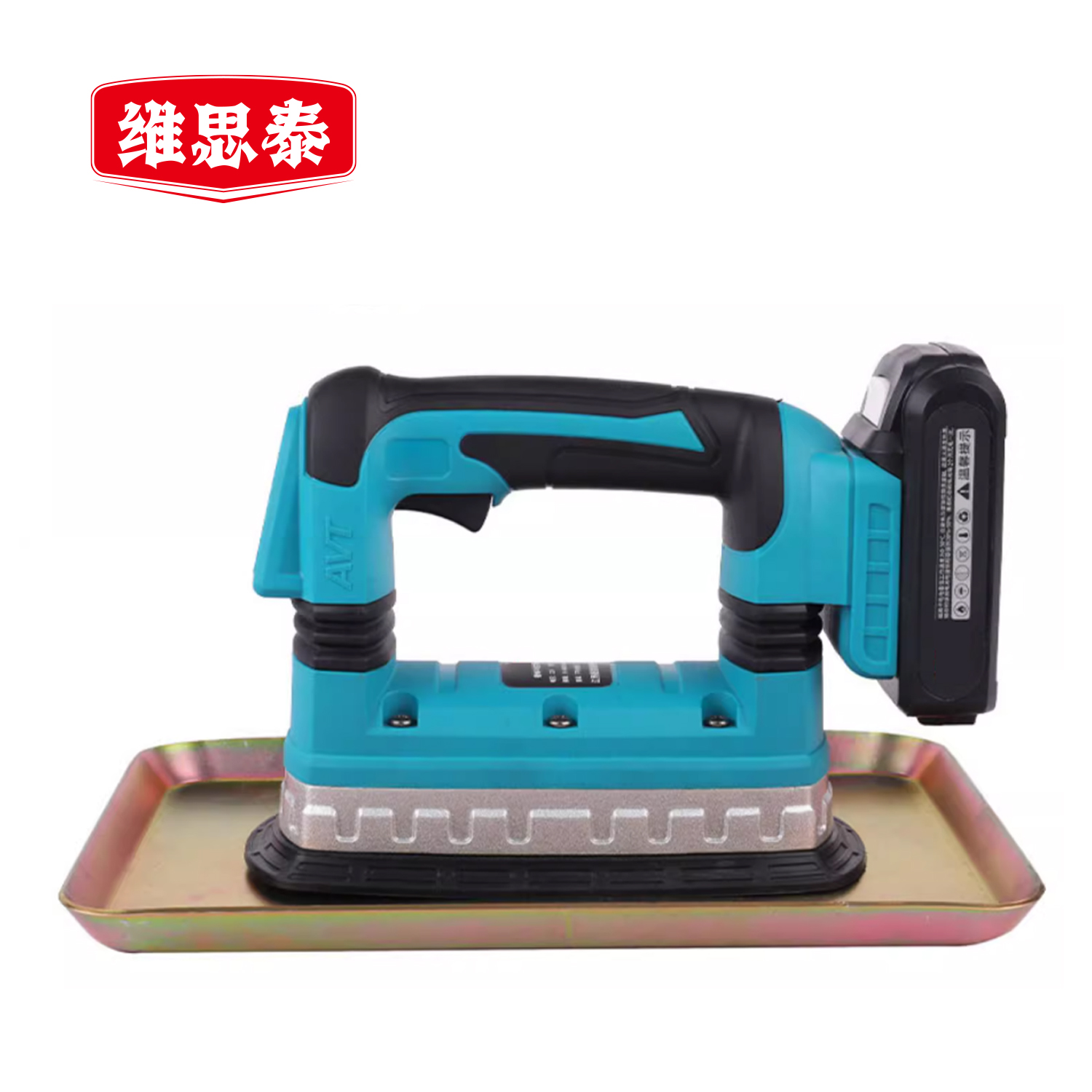 维思泰 锂电平板震动器水泥盖板振动器 附着式充电21V/二电一充 台高清大图