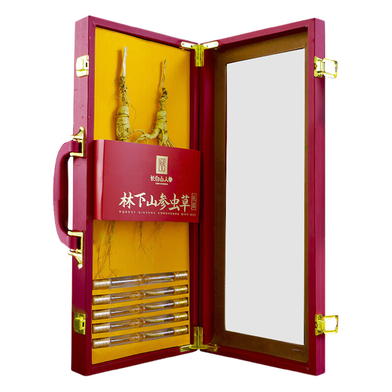 长白山人参林下参虫草皮老纹深芦头长须密长实心浆气足礼盒装15g