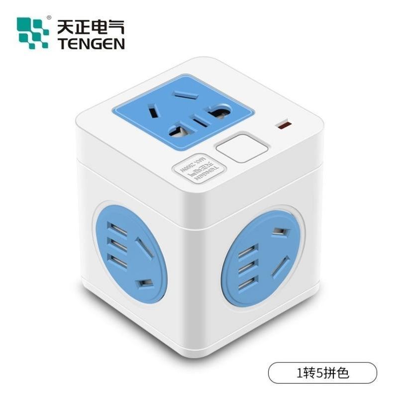 1转3(不带USB) 天正插排多功能魔方插座转换器插线板usb多孔插头家用宿舍插板