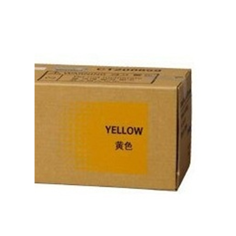 富士胶片原装 C4350彩色激光打印机墨粉盒 CT200902黄色(约15000页)高清大图