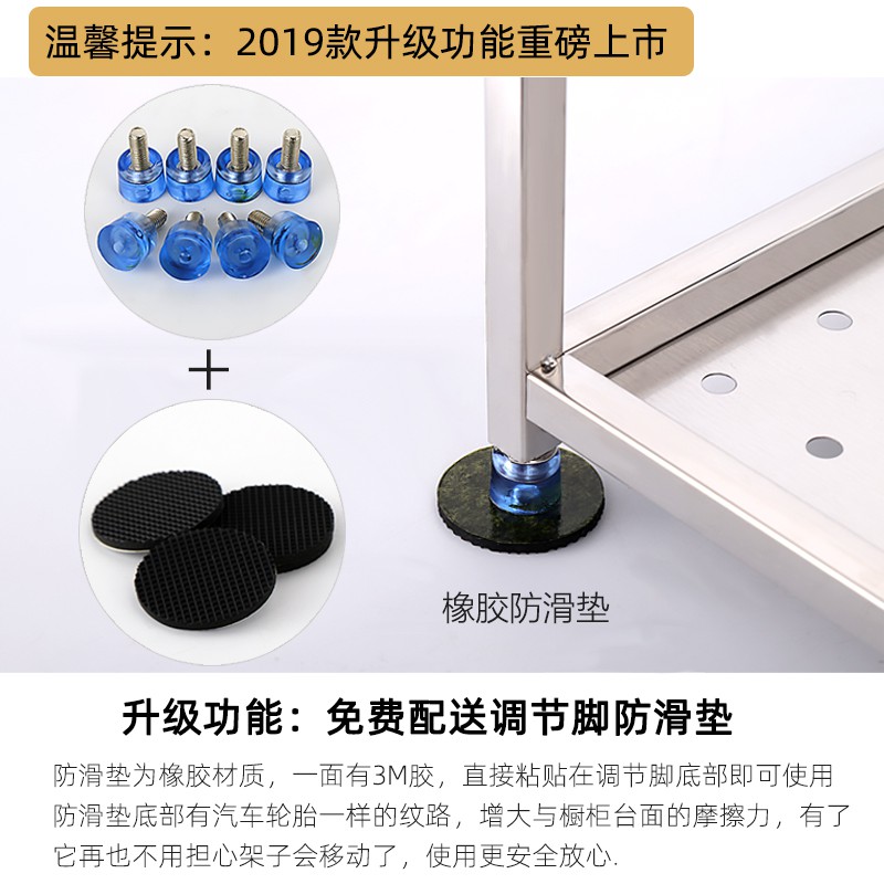 黑色不锈钢多功能厨房刀架置物架用品放刀座砧板菜板架子刀具收纳收纳层架 三维工匠高清大图