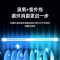 优好(UOHO)升级23m3HJ15XK01-XK一体式集成灶一米款家用抽油烟机燃气灶双灶蒸烤一体消毒柜套装液化气