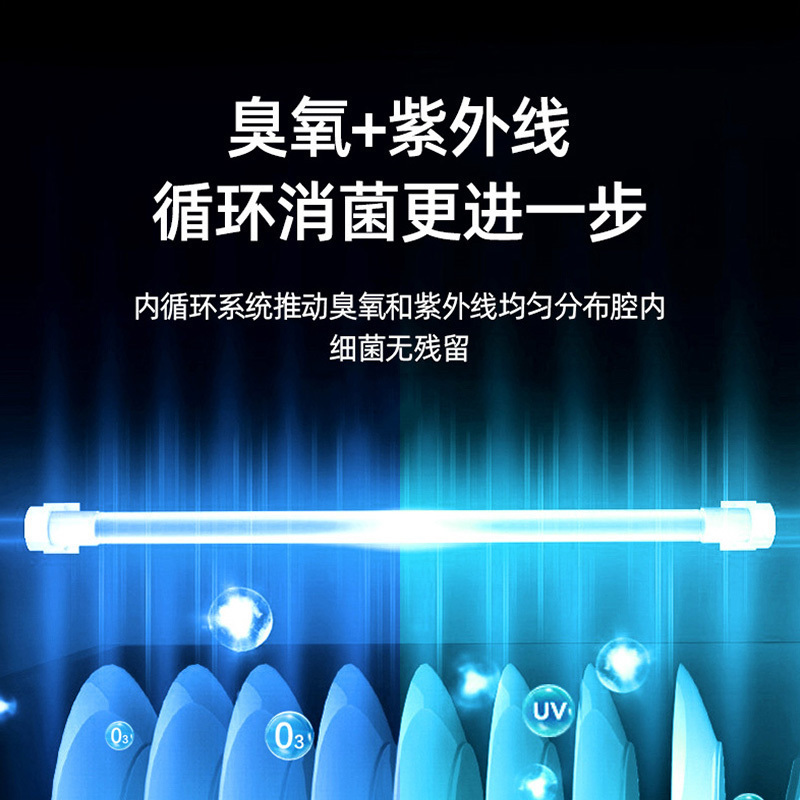 优好(UOHO)升级23m3HJ15XK01-XK一体式集成灶一米款家用抽油烟机燃气灶双灶蒸烤一体消毒柜套装液化气