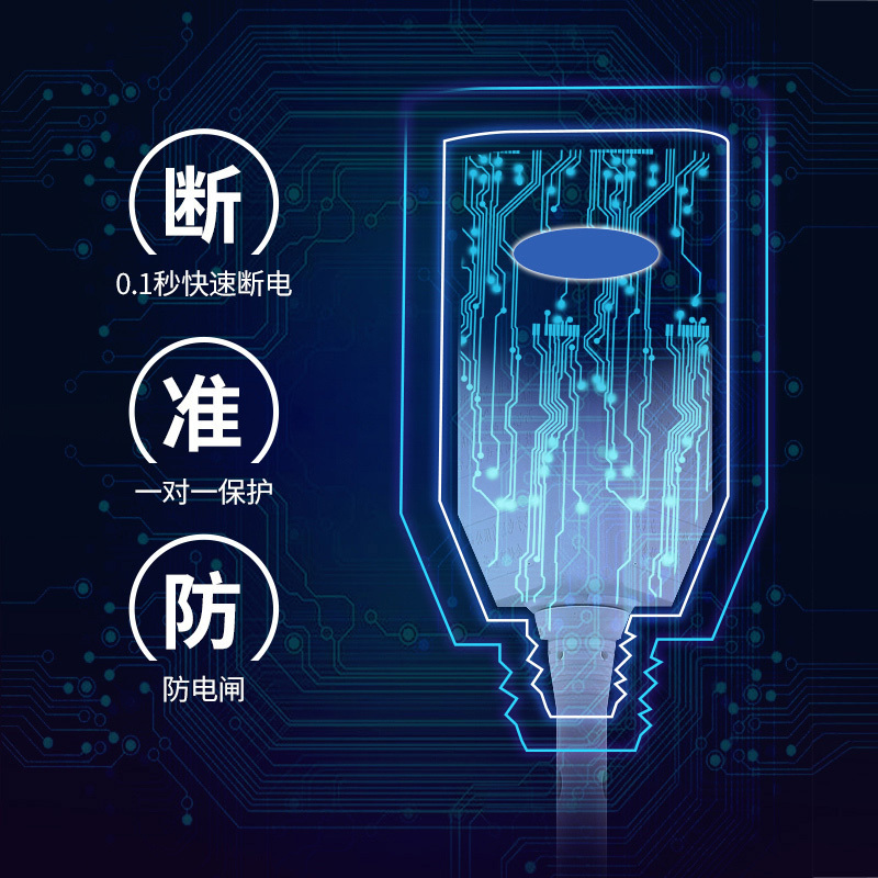 澳柯玛(AUCMA)小厨宝8.8升上出水电热水器家用速热高温杀毒抑菌安全防电闸节能厨房洗手苏宁自营官方旗舰J906D
