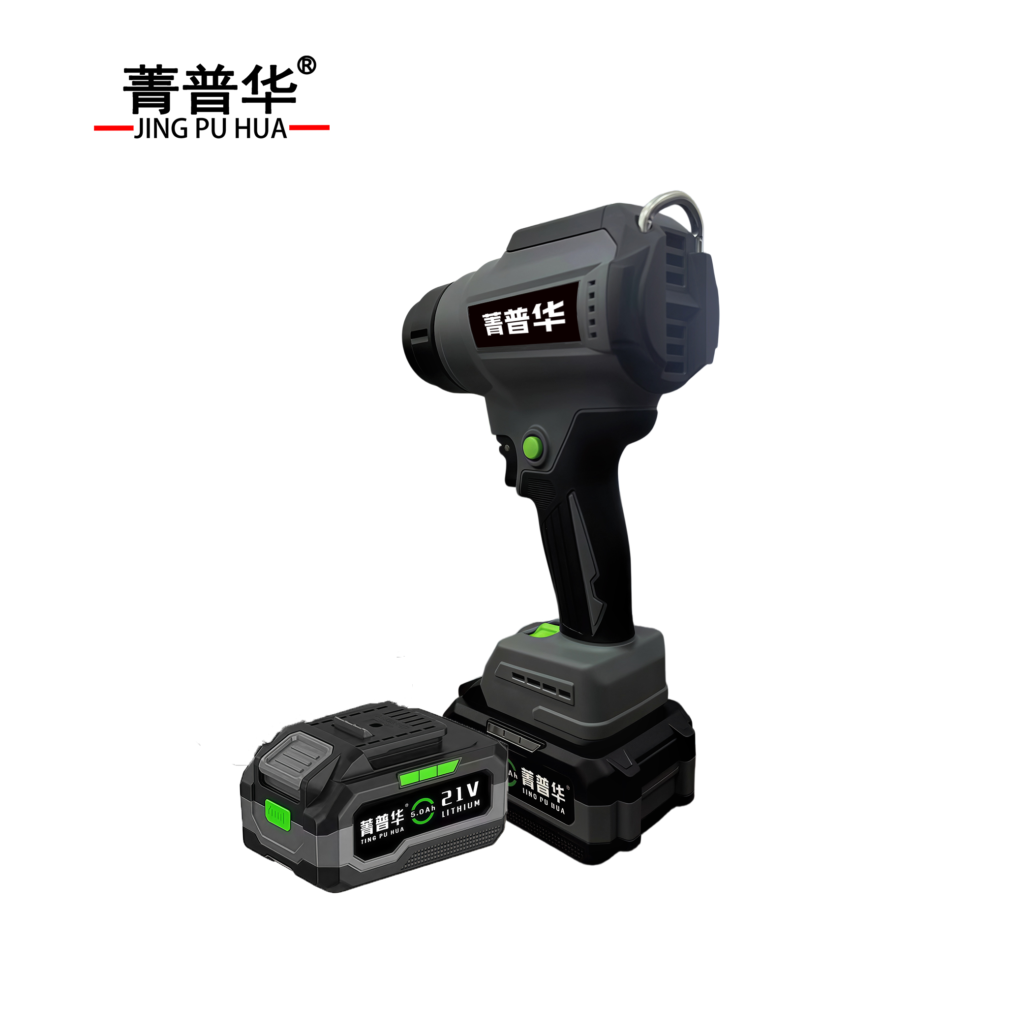 菁普华 充电式锂电无刷数显调温热风枪 两电一充 套高清大图