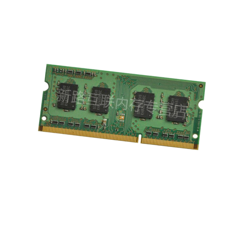 三星(SAMSUNG)原厂2G DDR3 1333笔记本内存条PC3-10600 兼容1066