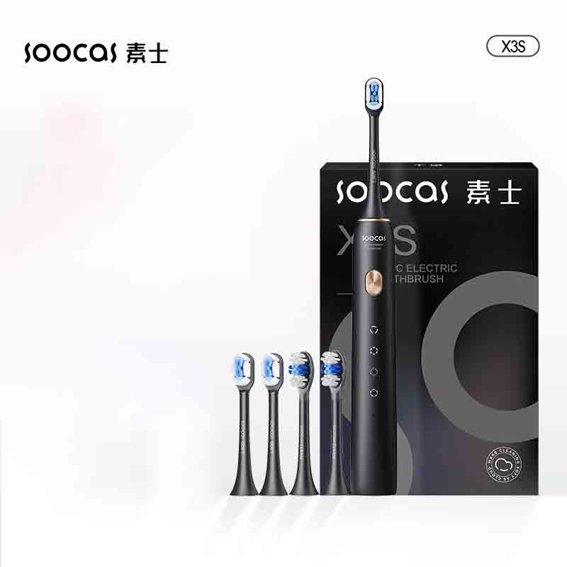 素士(SOOCAS)声波电动牙刷成人亮白四档模式可调节超长续航 X3S 充电款 黑色