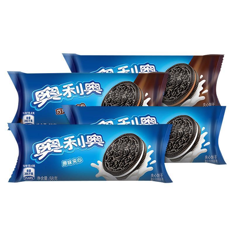 4件5折10件39折奥利奥原味巧克力味夹心饼干58g