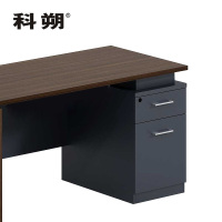 科朔 办公桌职员桌员工桌简约写字台板式办公桌14米KS-1407JC