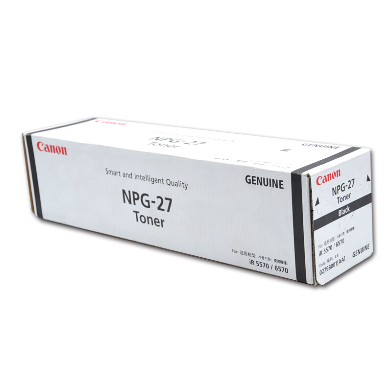 佳能（Canon）NPG-27 墨粉 适用于iR5570/6570 SC高清大图