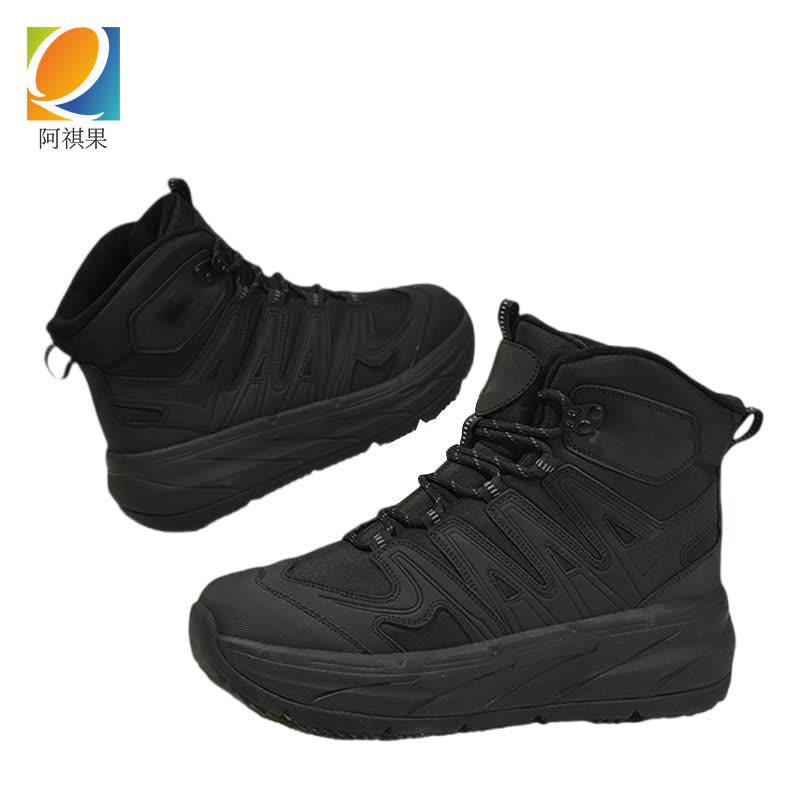 阿祺果 防寒鞋 QG40 双图片