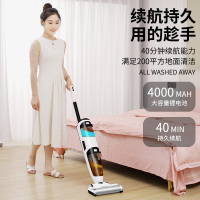 益多 电动家用洗地机拖吸扫一体机拖地吸三合一拖把脱吸尘扫地自动清洗 WX01