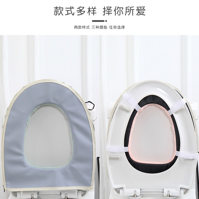 毛绒加厚马桶坐垫家用冬季马桶圈坐便器拉链式通用马桶套暖垫四季 三维工匠马桶垫高清大图