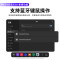 PICO 4 Ultra 先锋版 MR 混合现实一体机VR智能3d眼镜头显XR设备游戏机非AR