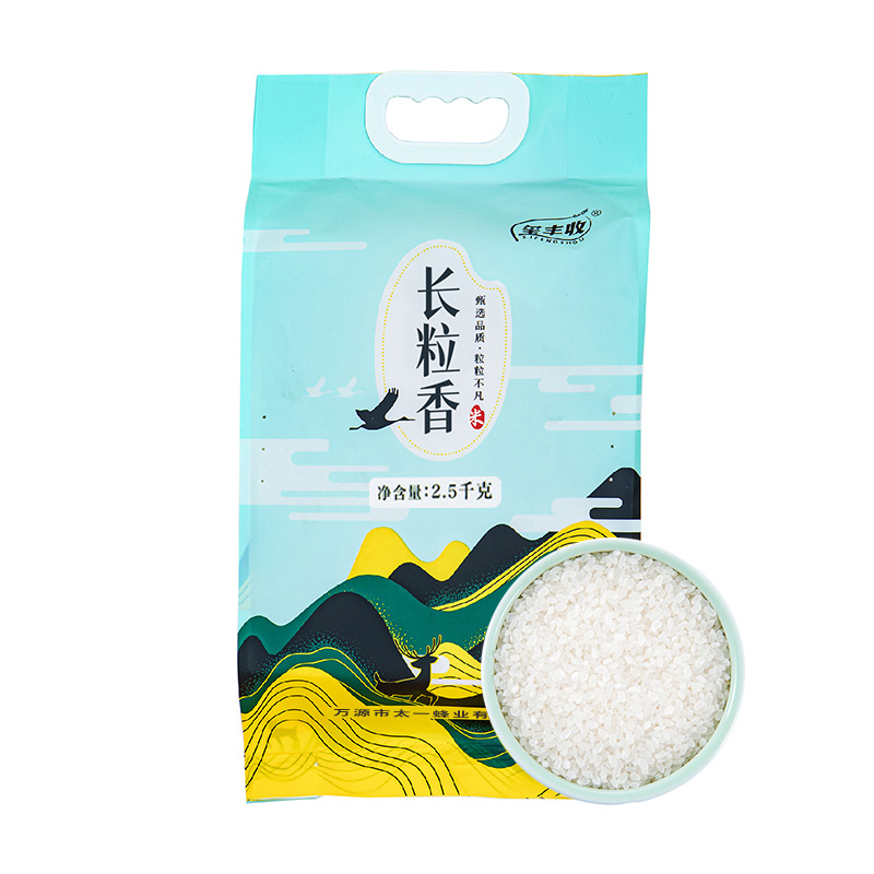 万源市玺丰收长粒香米2.5kg/件