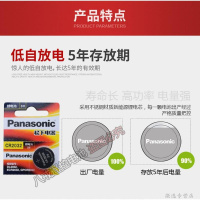 强生稳豪倍优型血糖仪电子血糖测试仪家用测量仪锂电池