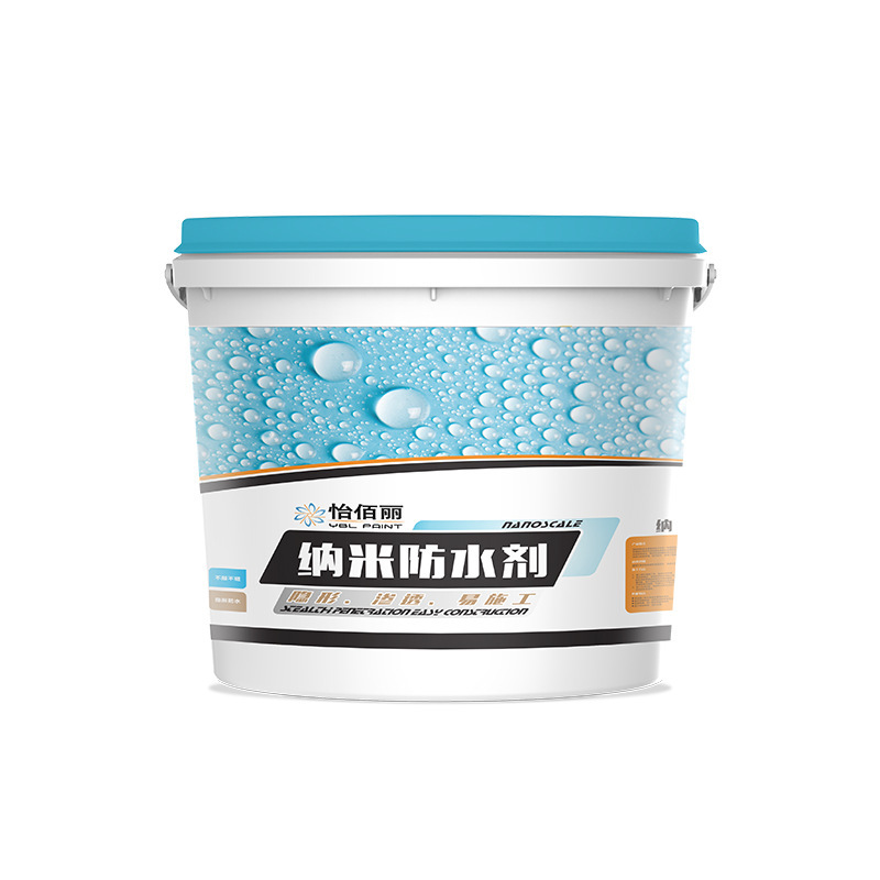 怡佰丽 渗透型纳米环保防水剂胶 卫生间瓷砖防水涂料 外墙楼顶屋顶补漏 5L 稀释液 约10平方
