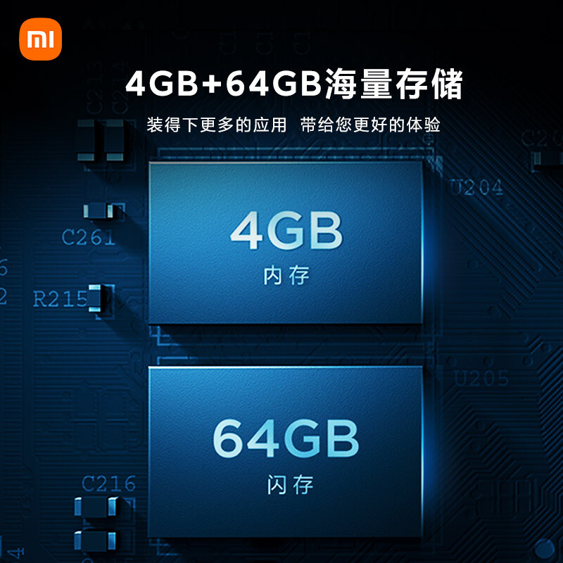 [旗舰店]小米电视65英寸 5Pro65 量子点屏幕4G+64G大内存超薄4K高清智能液晶平板电视机