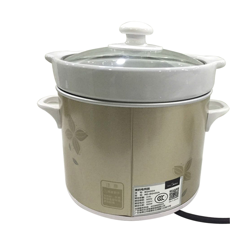 美的 电炖锅 白瓷内胆多功能煲汤 XTL483 (个)
