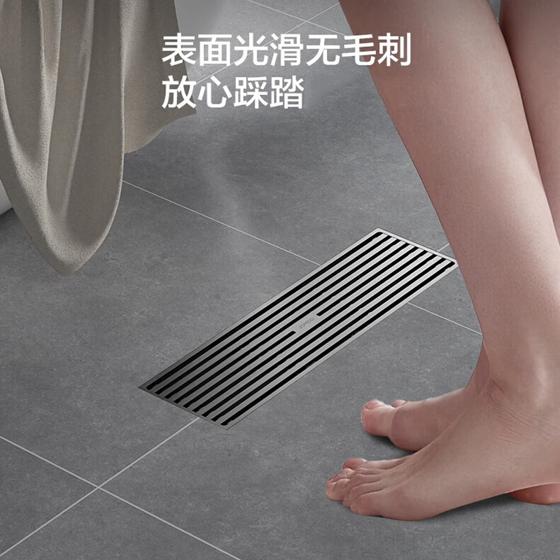 九牧（JOMOO）长条地漏卫生间浴室淋浴房大排量防堵防返水长方形地漏92515/92516高清大图