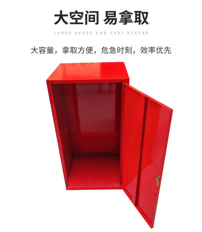 净瓶 推车式灭火器箱 35公斤*1 个高清大图
