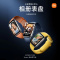 小米手环8Pro 夜跃黑 150+种运动模式 双通道血氧心率监测 独立五星定位 小米手环 智能手环 运动手环
