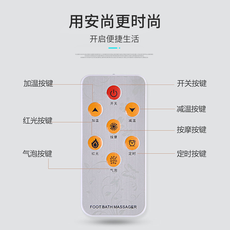 安尚高深桶足浴器足浴盆舒适家用电动转盘按摩定时调节温度自动恒温气泡冲浪红光泡脚盆深桶洗脚桶无线遥控防尘保温盖按摩养生桶