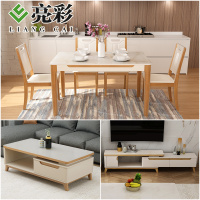 亮彩 现代简约钢化玻璃茶几电视柜餐桌椅客厅家具北欧小户型茶几电视柜 地柜 餐客厅全套