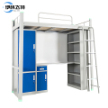 伊科飞特钢制床2100*1200*2000mm+柜子套