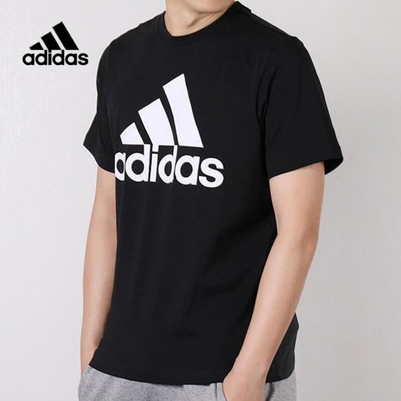 adidas dt9933