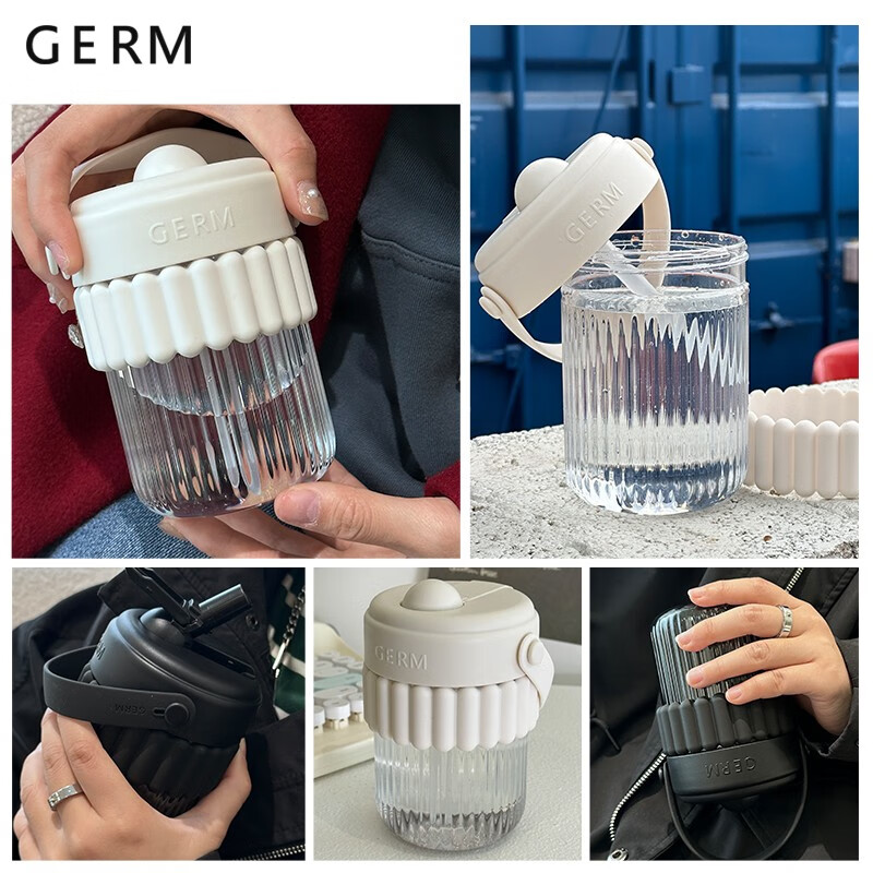 格沵 多立克啵啵杯 GE-23SS-S40 雪山白 420ml高清大图