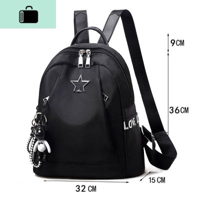 牛津布背包双肩包女2020新款韩版时尚百搭休闲女士帆布旅行大包包NEW LAKE 黑色大号