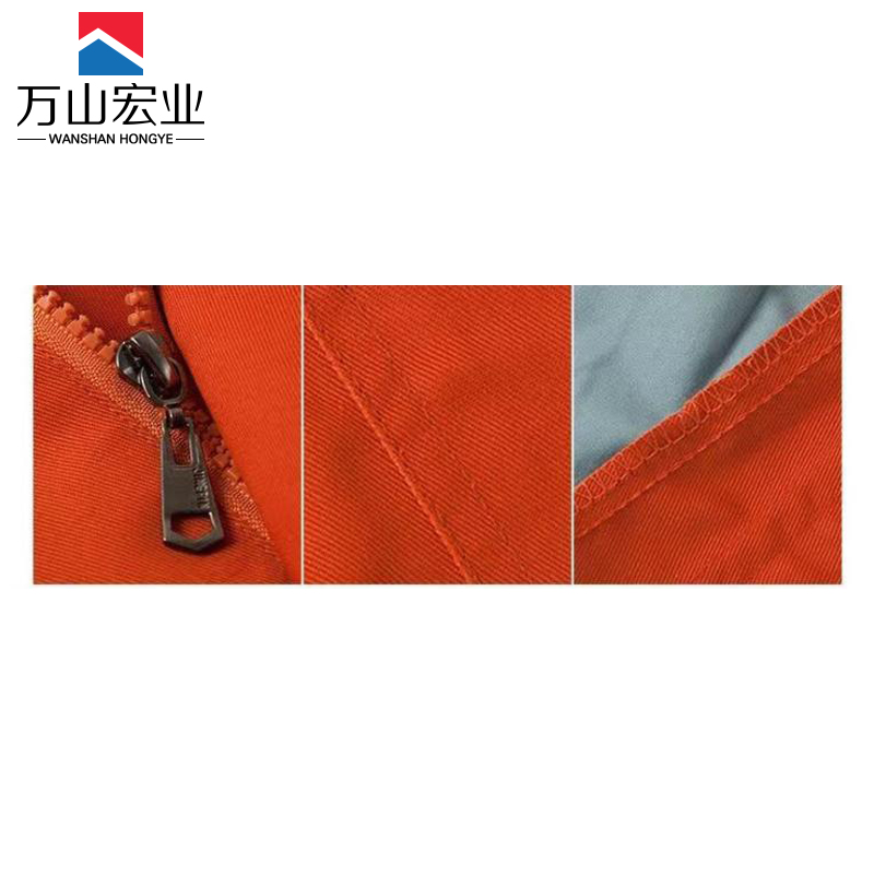 万山宏业 工作服套装 WG080Q/套高清大图