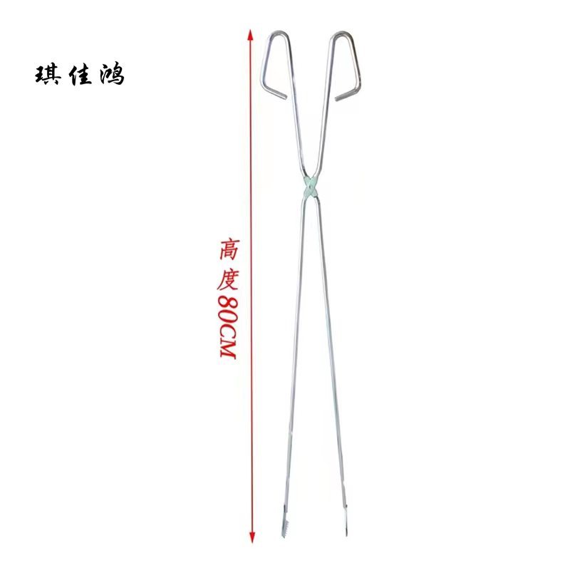 琪佳鸿 垃圾夹 扁头 80cm 把