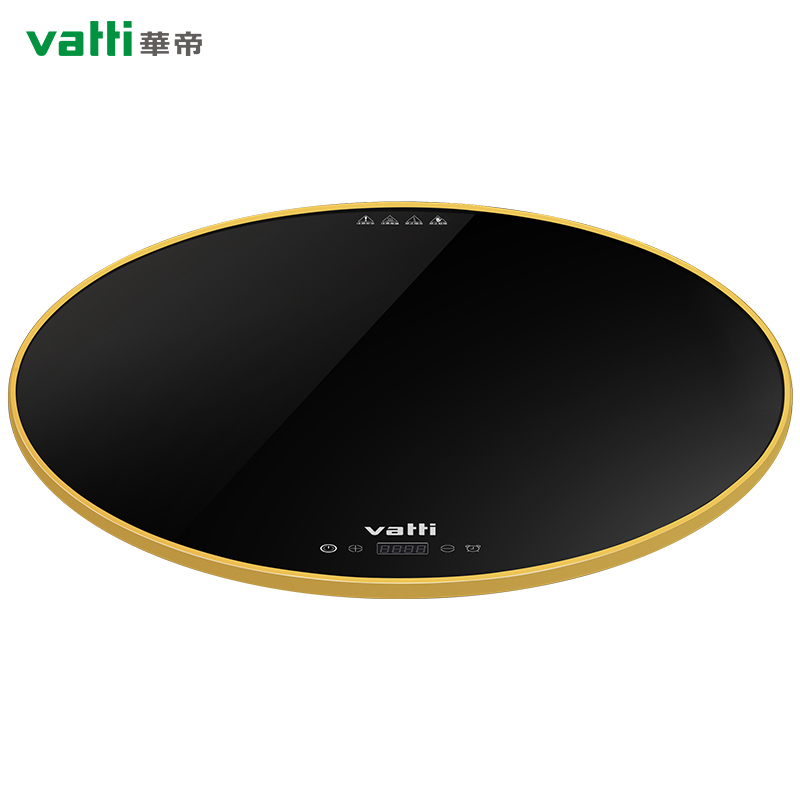 华帝(VATTI)WBZY-60YK11AI饭菜保温板圆形餐桌智能长效饭菜保温板可旋转饭菜保温板