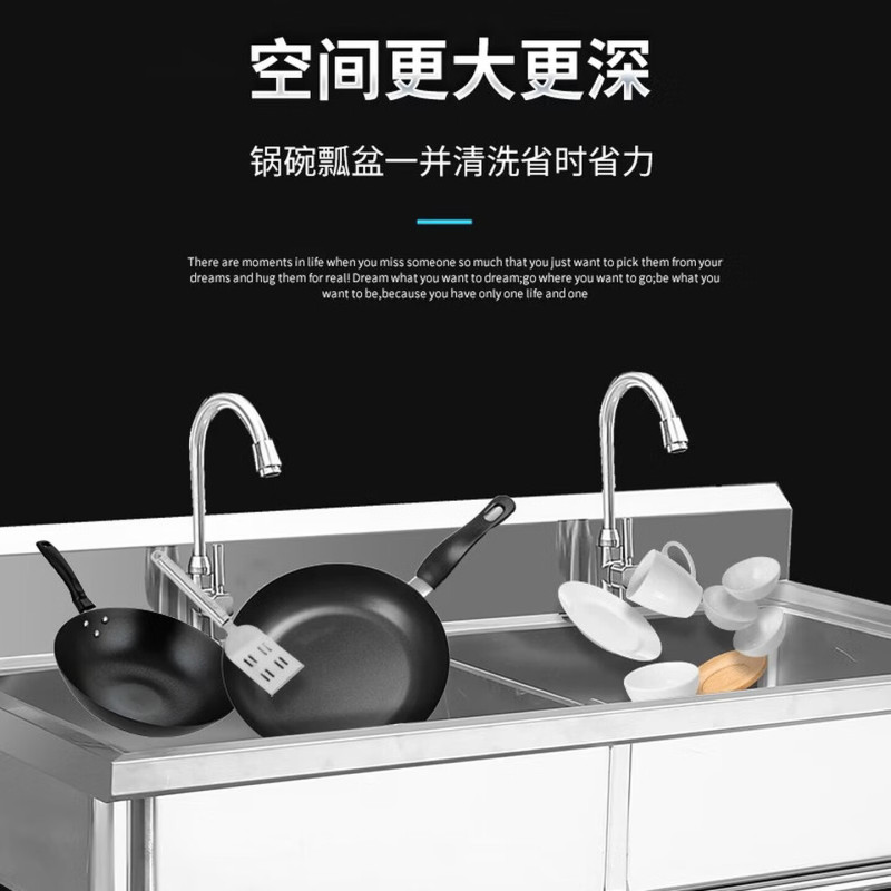圣托不锈钢三星水池商用 学校食堂三槽洗菜盆 带围板欧式厨房水槽洗碗池 STTC-EA18A高清大图