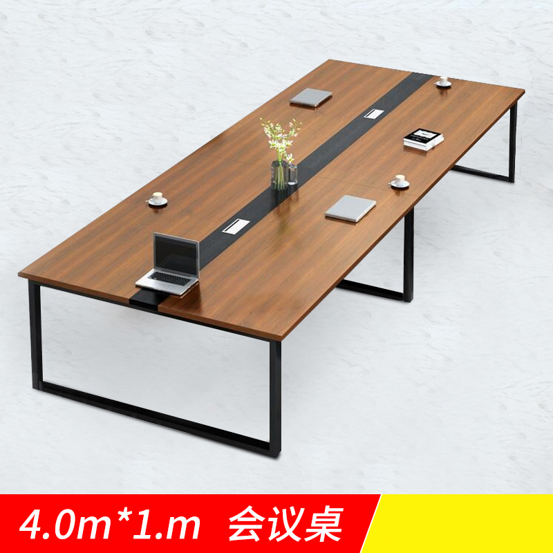 苏久立会议桌长桌工作桌洽谈桌4米会议桌[工厂现做 7天内发货]高清大图