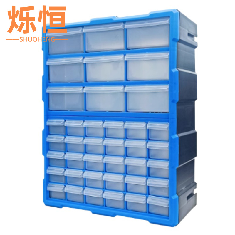烁恒高清大图