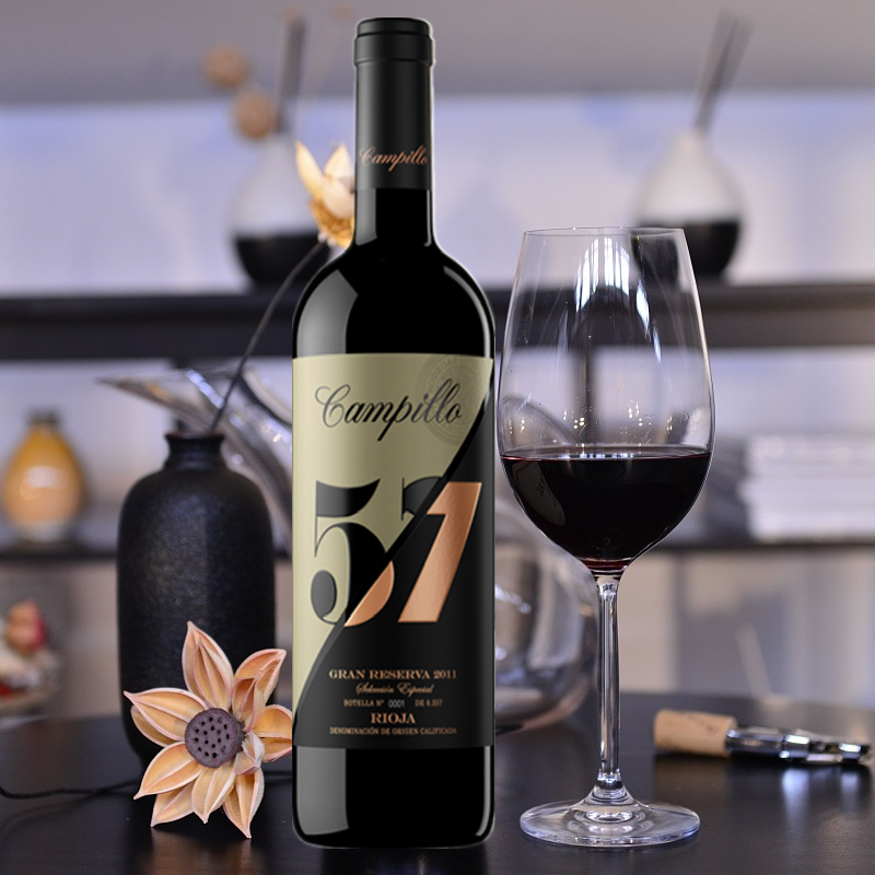 西班牙原瓶进口干红葡萄酒 Campillo(卡皮罗) 57 Gran Reserva 特级珍藏陈酿57款 红酒里奥哈产区