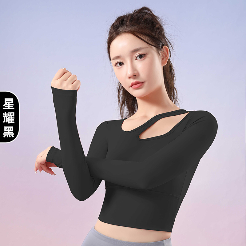 班蒂纳蜜桃露肩带胸垫瑜伽长袖收腰无缝裸感瑜伽服速干透气紧身健身上衣JYMC021