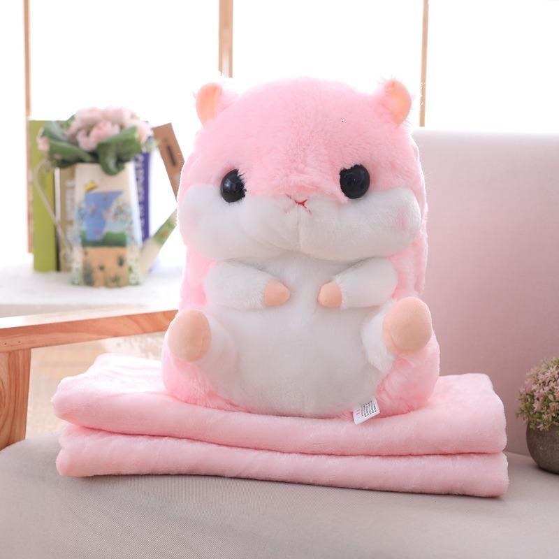 可爱仓鼠抱枕公仔空调被玩偶暖手插宝懒人毛绒玩具生日女娃娃 粉色(不