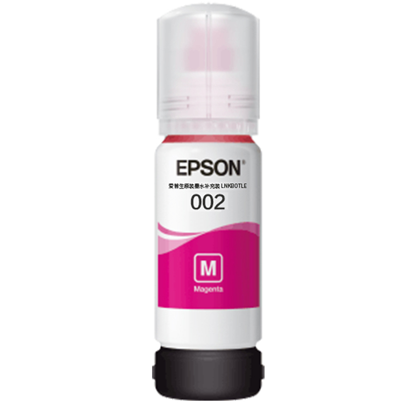 爱普生(Epson)002系列原装四色墨水 适用L4158 L4168 L6168 L6178 L6198等墨仓式打印机