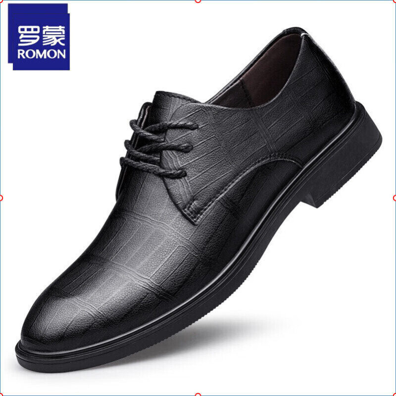 罗蒙二层牛皮休闲小皮鞋商务皮鞋