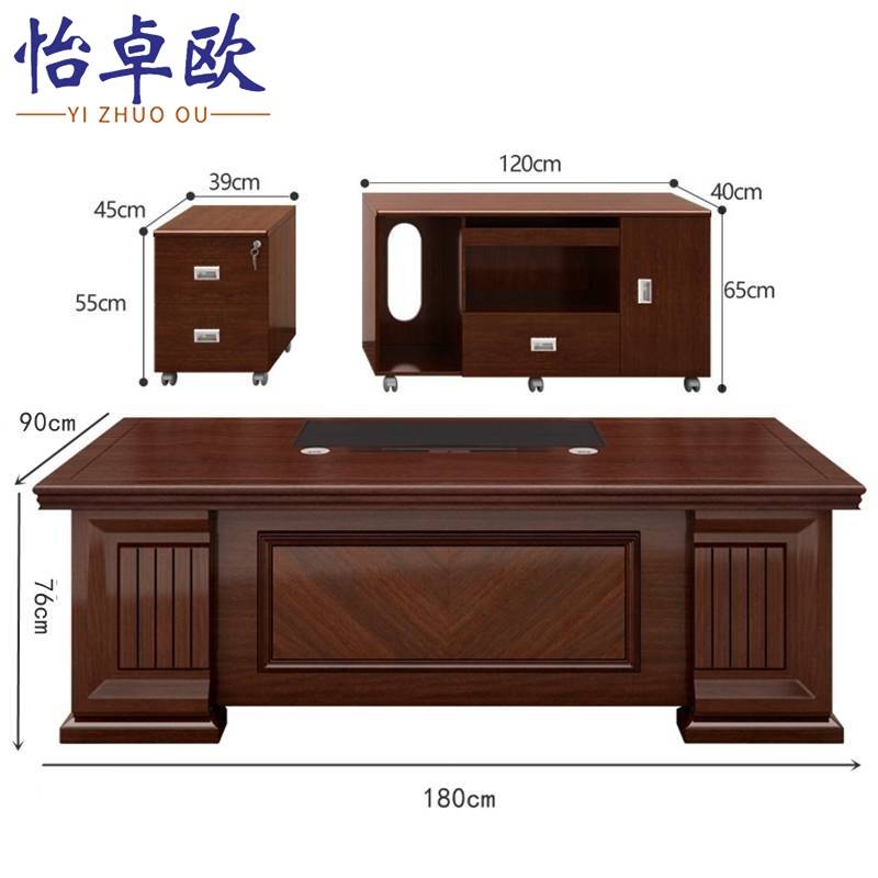 怡卓欧办公 桌高清大图